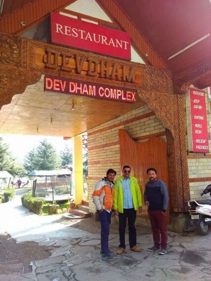 Dham Restaurant-3